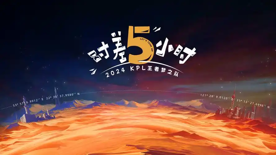 热血重燃 - 九九电影网热血动漫